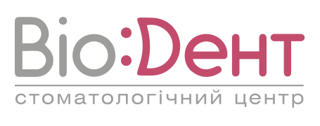 Стоматологія ВіоДент у Львові